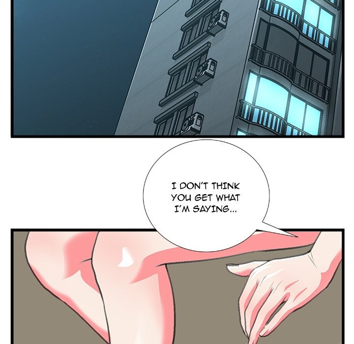 Between Us (Goinmul) chapter 12 page 69