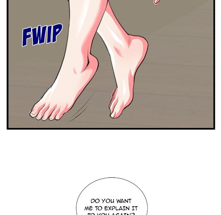 Between Us (Goinmul) chapter 12 page 70