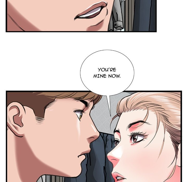 Between Us (Goinmul) chapter 12 page 73