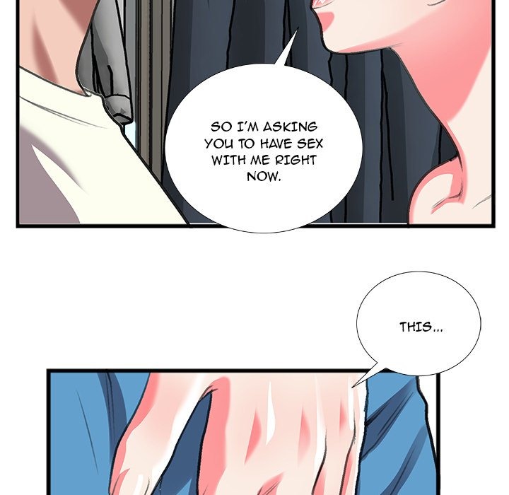 Between Us (Goinmul) chapter 12 page 74