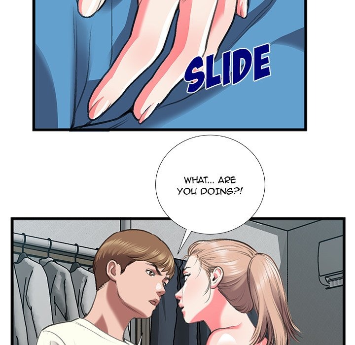 Between Us (Goinmul) chapter 12 page 75