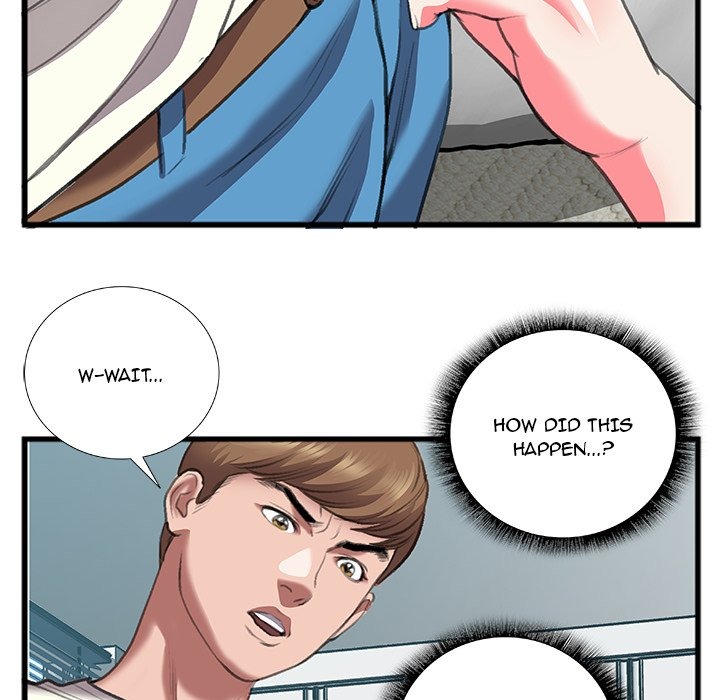 Between Us (Goinmul) chapter 12 page 79