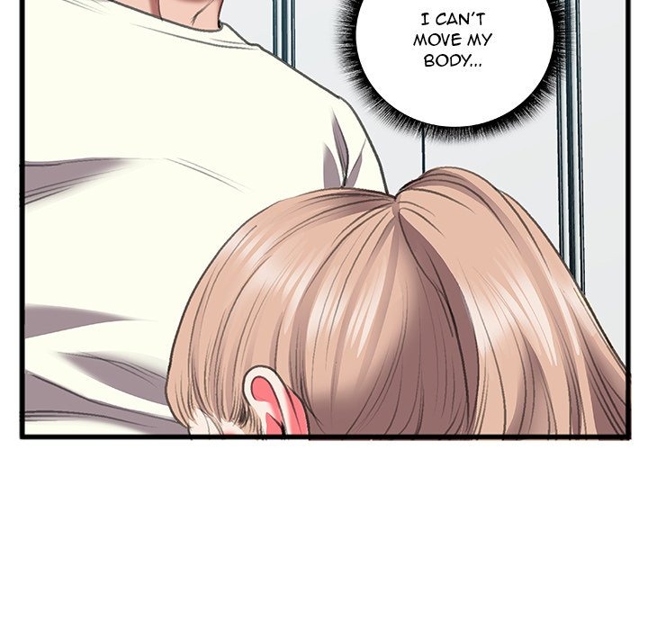 Between Us (Goinmul) chapter 12 page 80