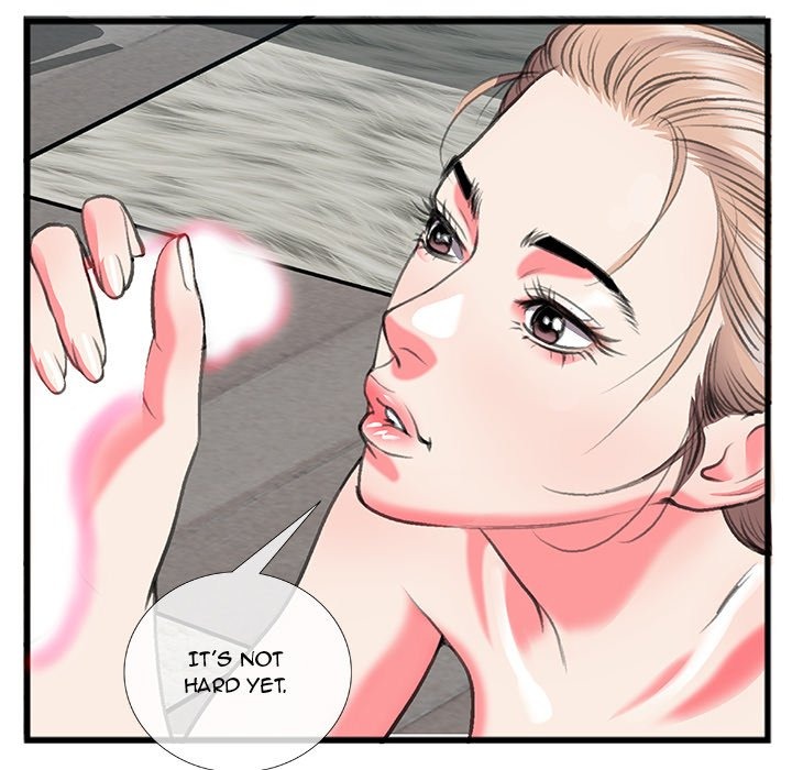 Between Us (Goinmul) chapter 12 page 81