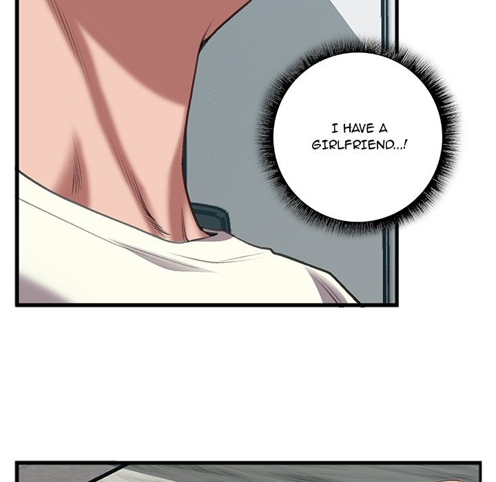 Between Us (Goinmul) chapter 12 page 83