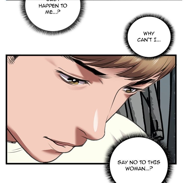 Between Us (Goinmul) chapter 13 page 8