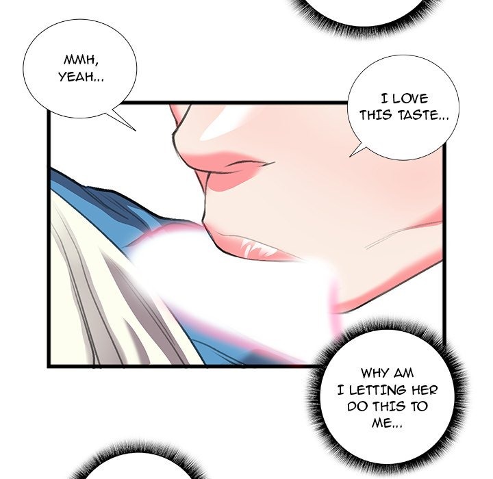 Between Us (Goinmul) chapter 13 page 9