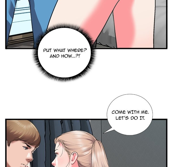 Between Us (Goinmul) chapter 13 page 12