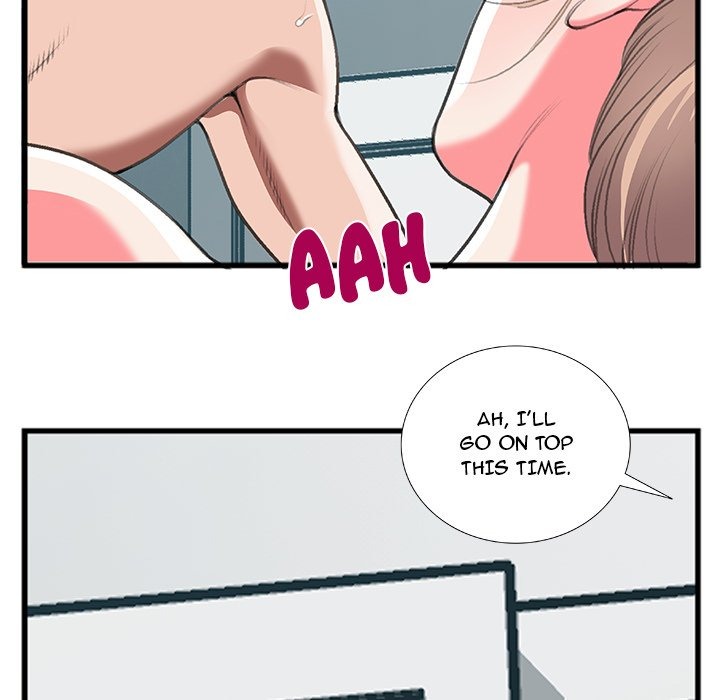 Between Us (Goinmul) chapter 13 page 45