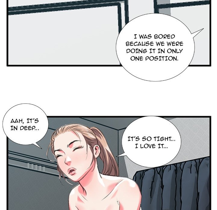 Between Us (Goinmul) chapter 13 page 46