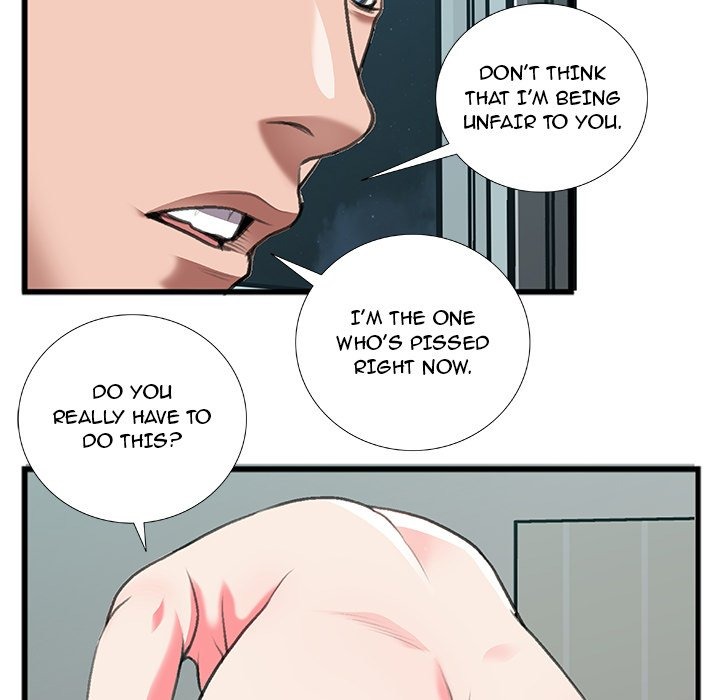Between Us (Goinmul) chapter 13 page 73