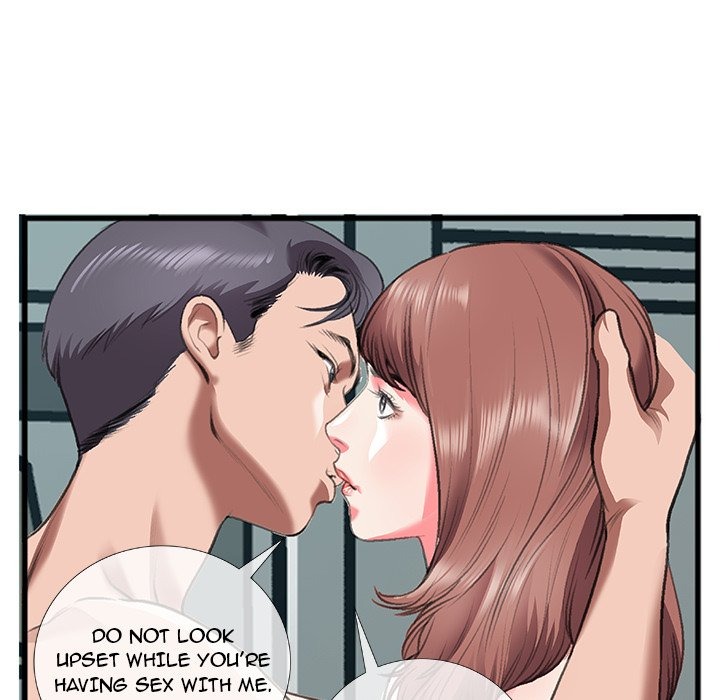 Between Us (Goinmul) chapter 13 page 78