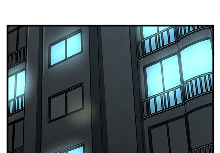 Between Us (Goinmul) chapter 14 page 5