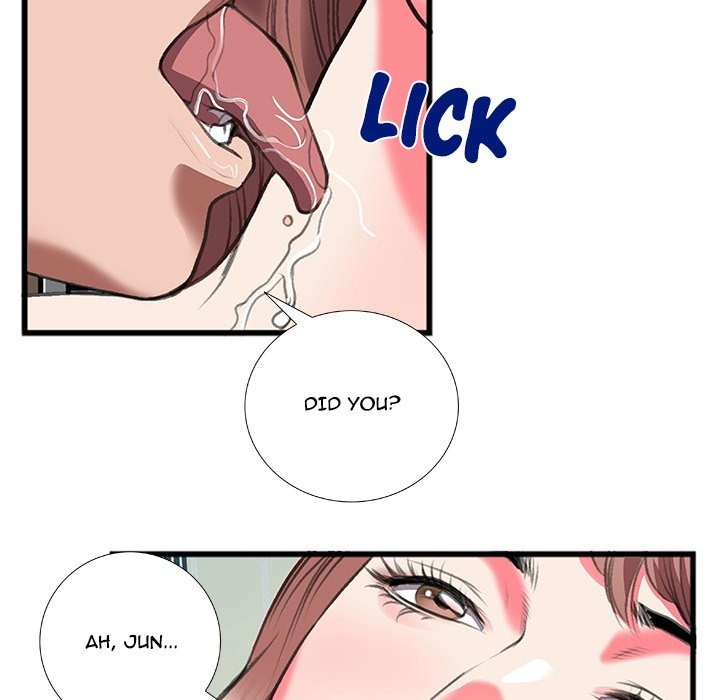 Between Us (Goinmul) chapter 14 page 8