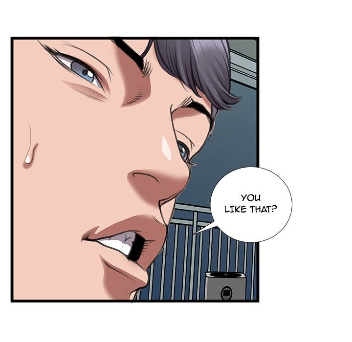 Between Us (Goinmul) chapter 14 page 14