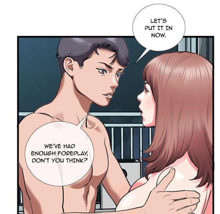 Between Us (Goinmul) chapter 14 page 17