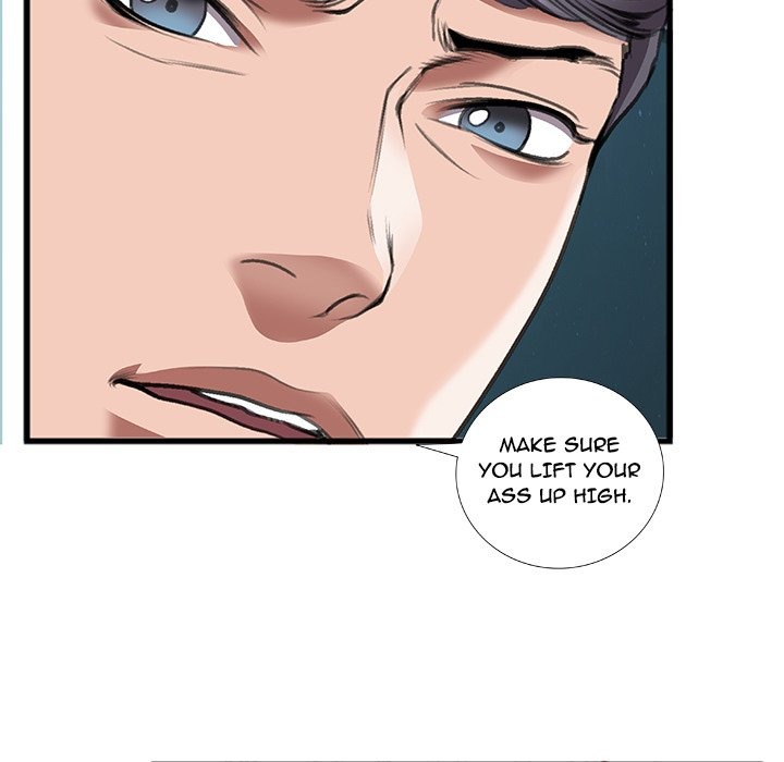 Between Us (Goinmul) chapter 14 page 19