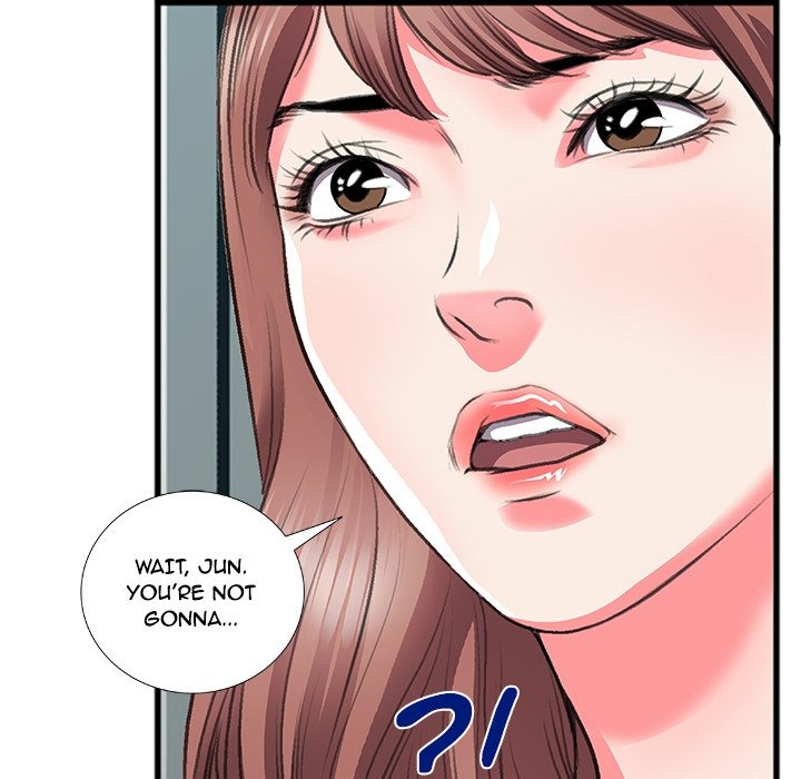 Between Us (Goinmul) chapter 14 page 20