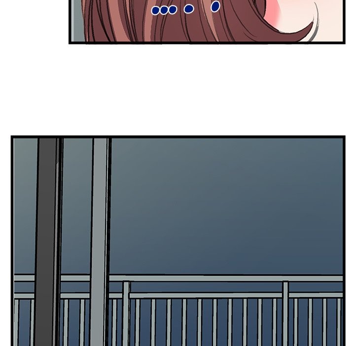 Between Us (Goinmul) chapter 14 page 21