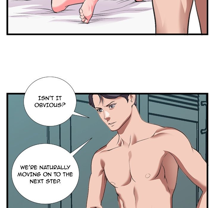 Between Us (Goinmul) chapter 14 page 23