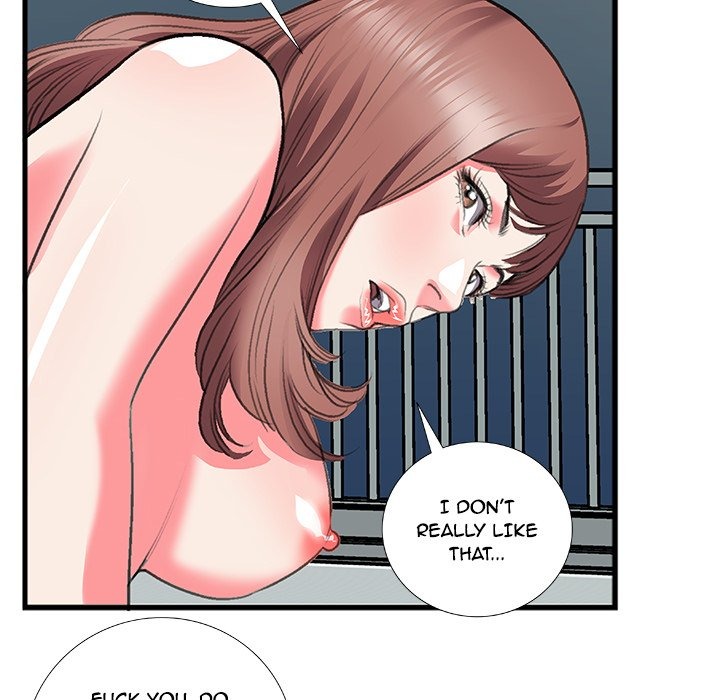 Between Us (Goinmul) chapter 14 page 25
