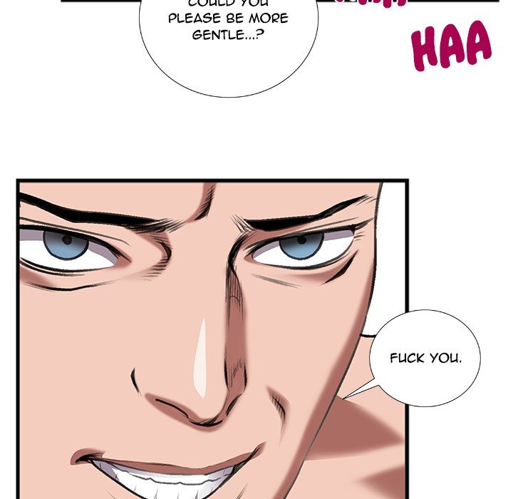 Between Us (Goinmul) chapter 14 page 32