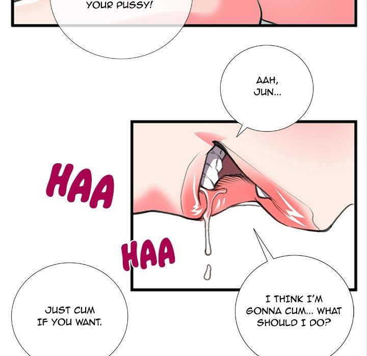 Between Us (Goinmul) chapter 14 page 40
