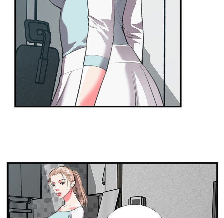 Between Us (Goinmul) chapter 14 page 51