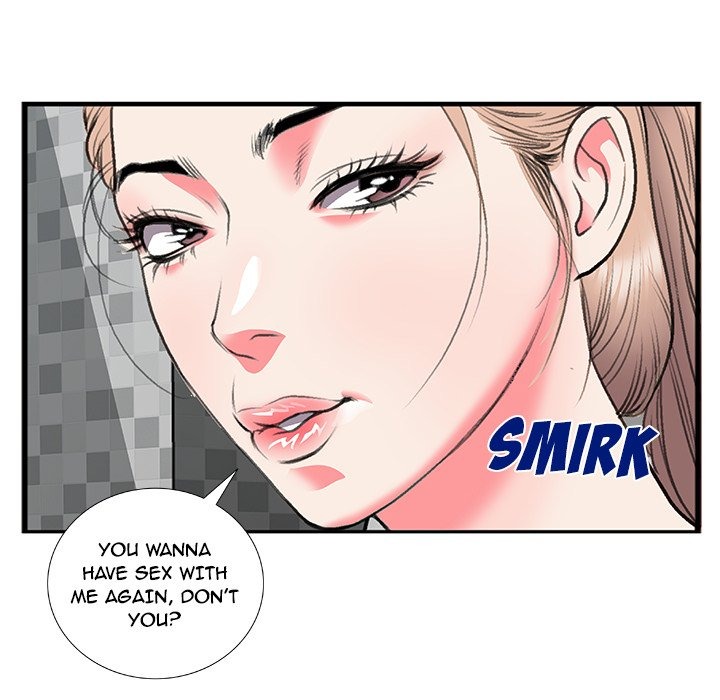 Between Us (Goinmul) chapter 14 page 53