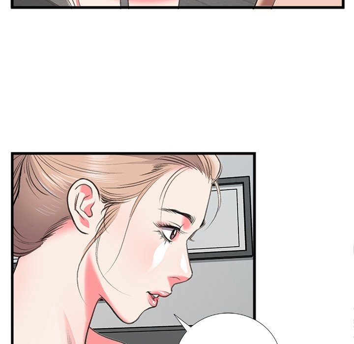 Between Us (Goinmul) chapter 14 page 56