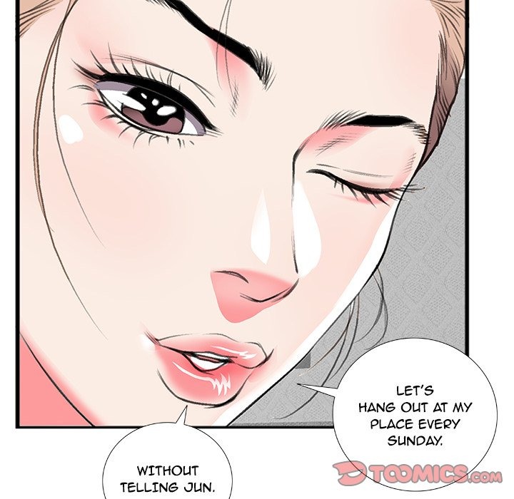 Between Us (Goinmul) chapter 14 page 59