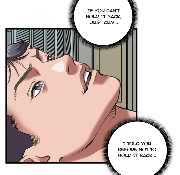 Between Us (Goinmul) chapter 14 page 72