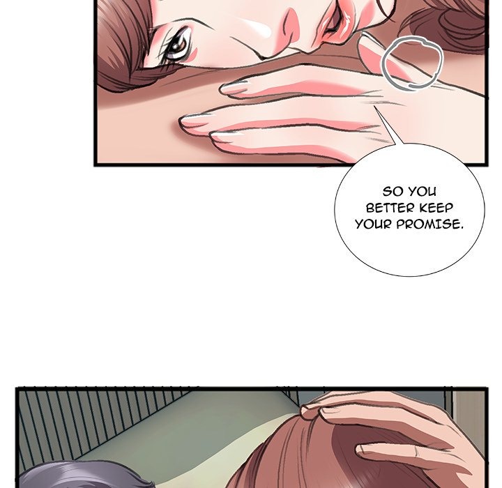 Between Us (Goinmul) chapter 14 page 80