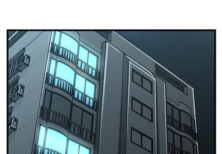 Between Us (Goinmul) chapter 15 page 5