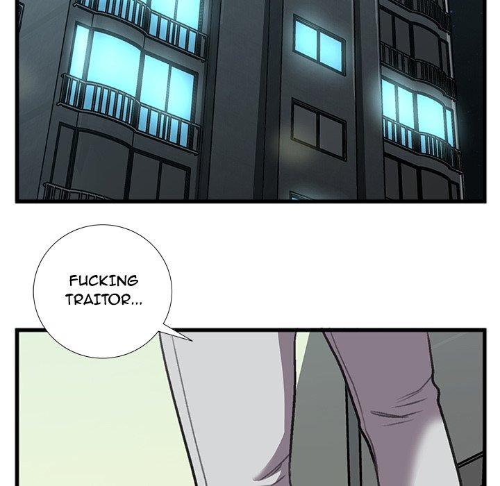 Between Us (Goinmul) chapter 15 page 6