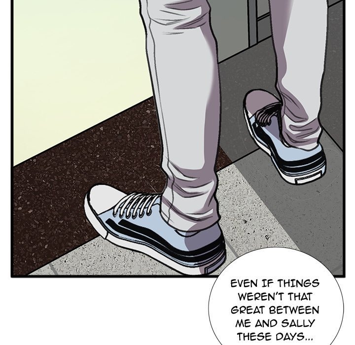 Between Us (Goinmul) chapter 15 page 7