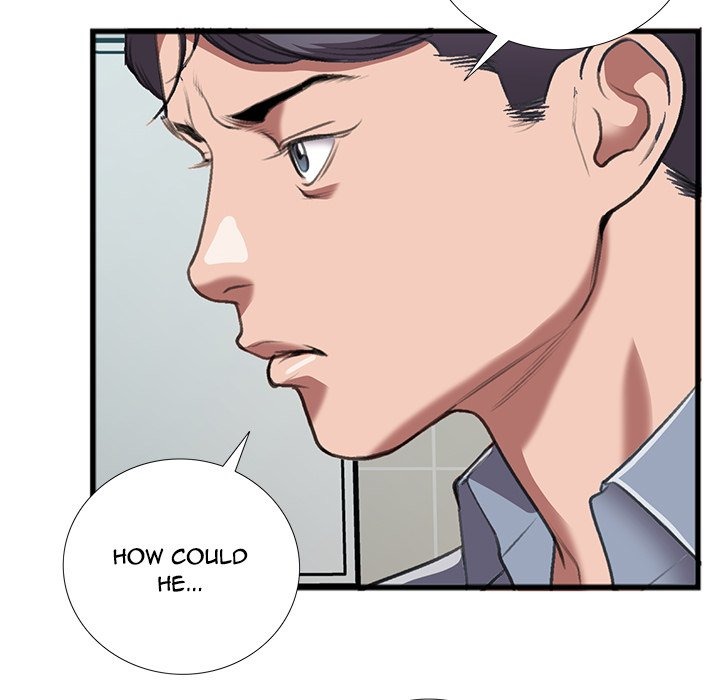 Between Us (Goinmul) chapter 15 page 8