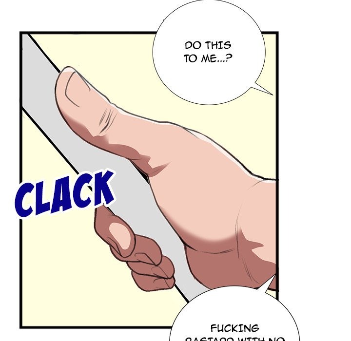 Between Us (Goinmul) chapter 15 page 9