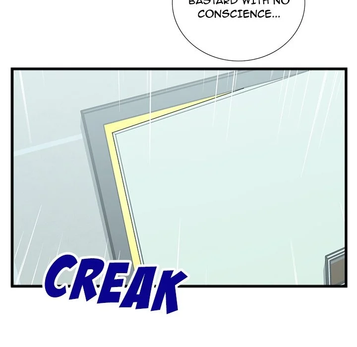 Between Us (Goinmul) chapter 15 page 10