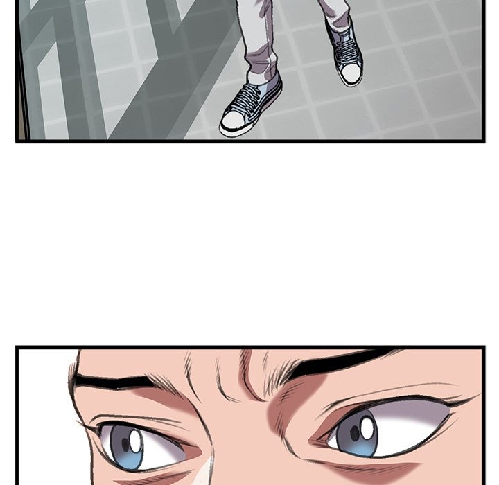 Between Us (Goinmul) chapter 15 page 12