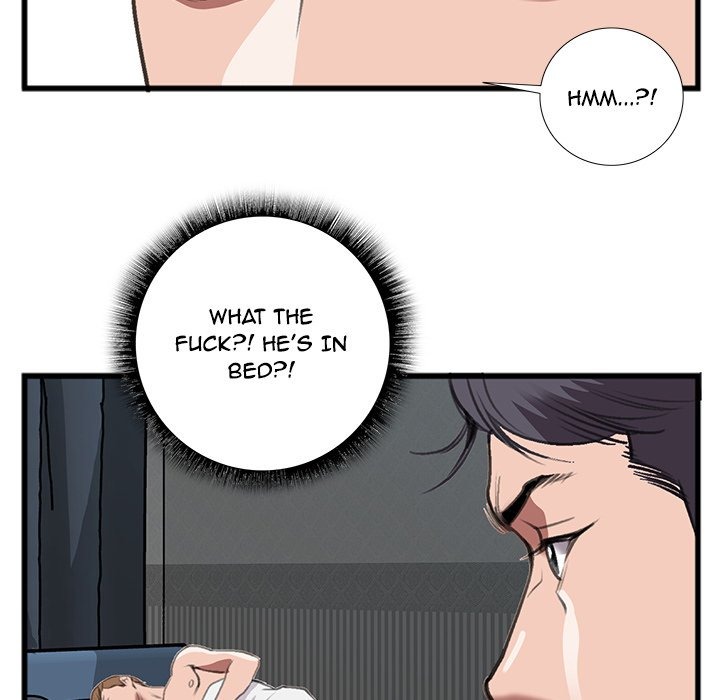 Between Us (Goinmul) chapter 15 page 13