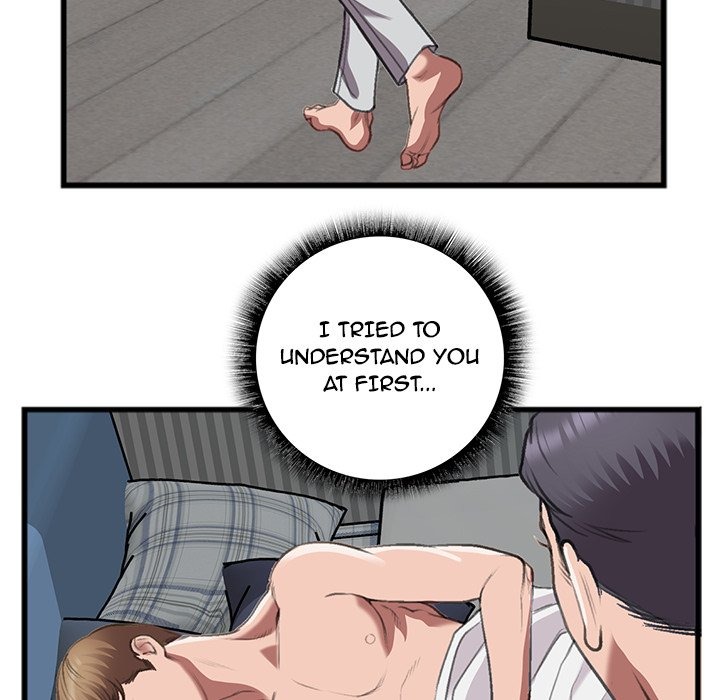 Between Us (Goinmul) chapter 15 page 17
