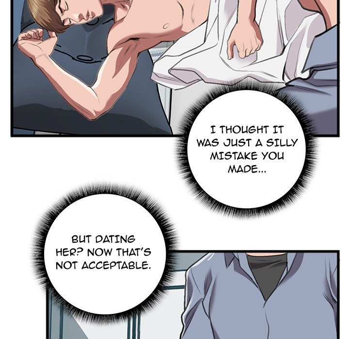 Between Us (Goinmul) chapter 15 page 18
