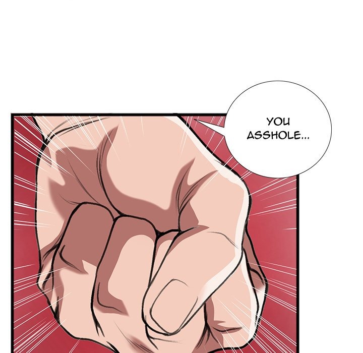 Between Us (Goinmul) chapter 15 page 22