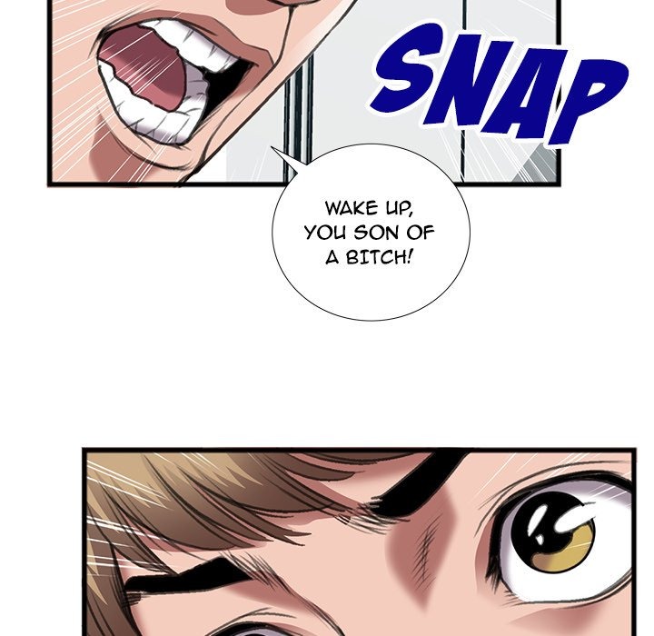 Between Us (Goinmul) chapter 15 page 24