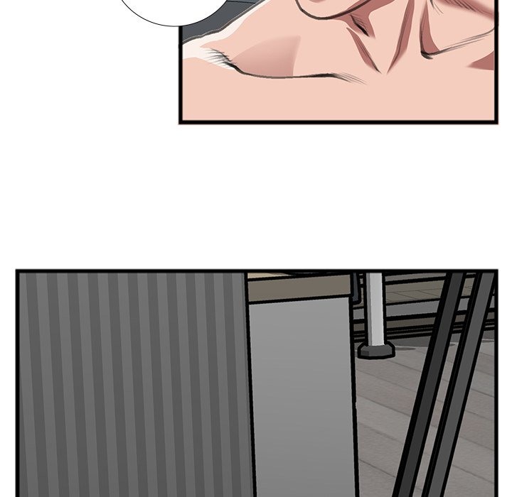 Between Us (Goinmul) chapter 15 page 29