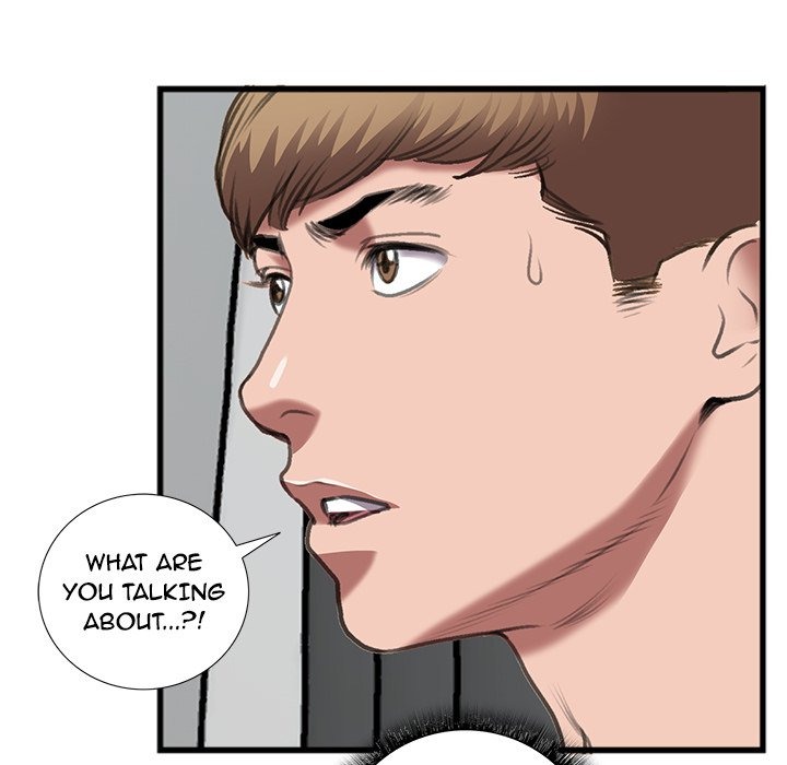Between Us (Goinmul) chapter 15 page 32