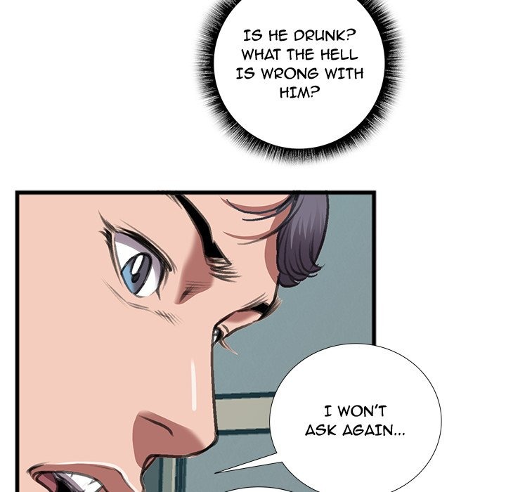 Between Us (Goinmul) chapter 15 page 33