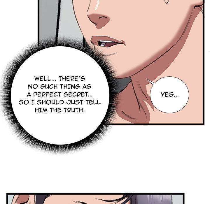 Between Us (Goinmul) chapter 15 page 35