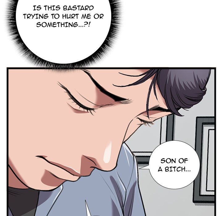 Between Us (Goinmul) chapter 15 page 37